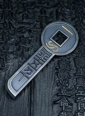 一刀平五千金错刀吊坠个性项链