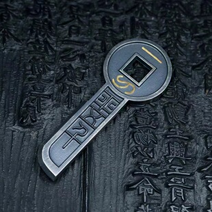 加厚一刀平五千金错刀吊坠男女刀币手工复古工艺时尚个性潮流项链