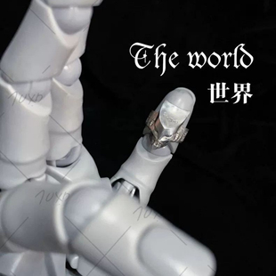 JOJO World世界戒指潮流男女百搭开口指环 奇妙冒险Dio替身The