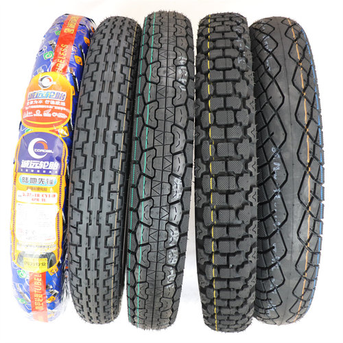 诚远摩托车9090-18耐磨前后轮胎
