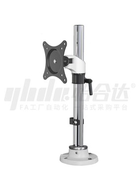 NHD03显示器33支架32/34键盘N托架22/11/01/L450/600/39E15/16/17