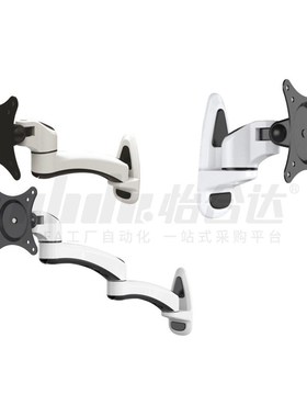 E-NHD64/65/78显示器52支架51壁挂21多关节01/02/11/12/13/15/17