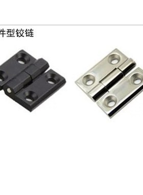 替换上隆HIGD-40/50/60 HIGDS 铸件型铰链 锌合金 不锈钢合页