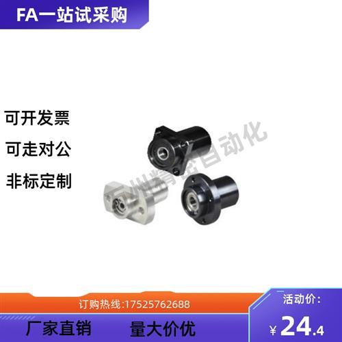 带座轴承BFY01/02/03-6700/6800/6900/6900/6801/6901/6001/6201