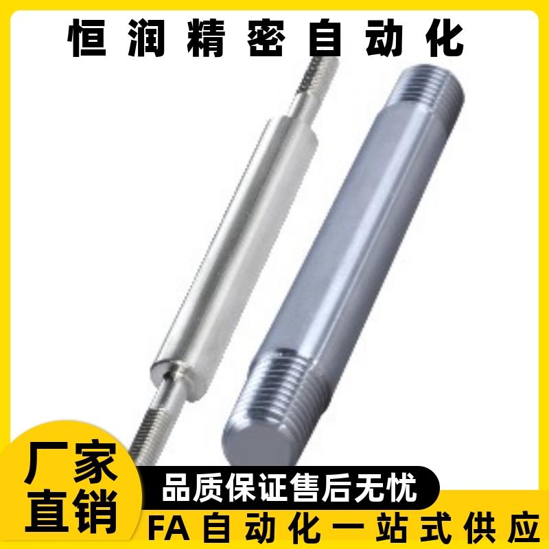 导向轴SEP01/02/06/07-D4D5D6D8D10D12D13D15D16D18D20D25D30D35