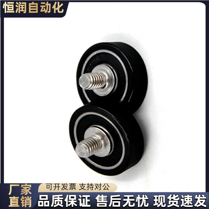 包胶轴承BAN01 02 03-A-d3 d4 d5 d6 d8-D10 D12 D13 D16 D20 D28