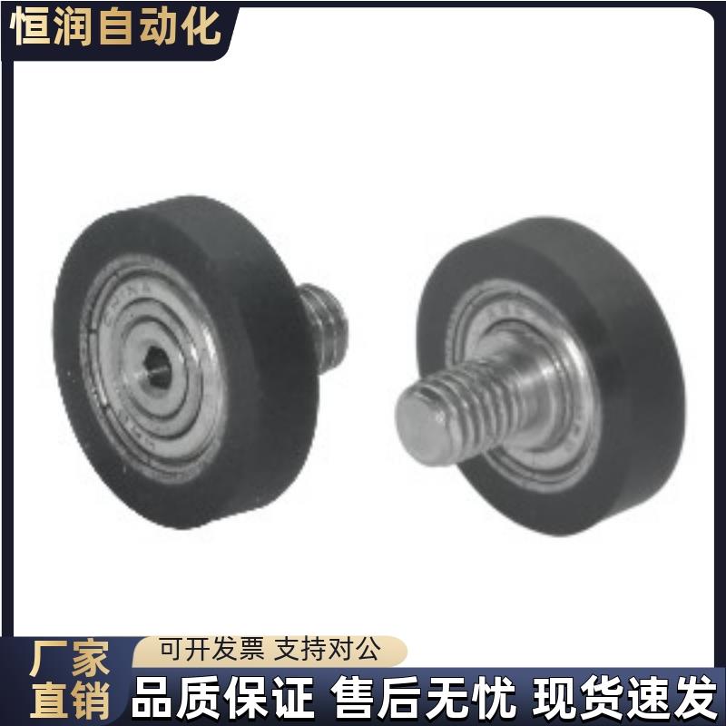 包胶轴承BAN13 14 15 21 22 23 24 25-B-d8 d810 d15-D30 D40 D45