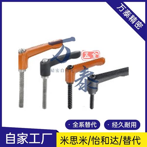 手柄HAF71/HAF73/HAF75-M4/M5/M6/M8/M10/M12-L10L20L25L30L40L50