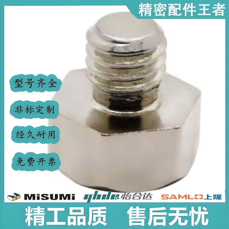 止动销PAC56-B5.5B/B7/B8/B10/B10A/B13/B13A/B13B/B14A/B17A/B19