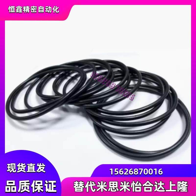 E-PACK-GRF1.8-1.8 2 2.24 2.5 2.8 3.15 3.55 3.75 4 4.5 O型圈