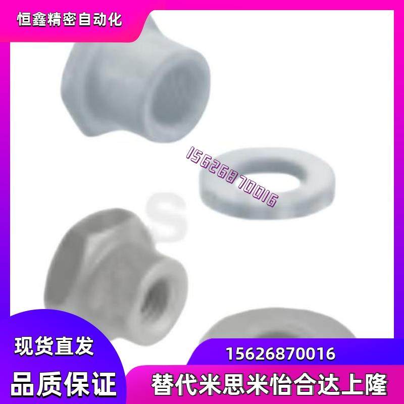 浮动接头分离式内螺纹FJT18-1.5-8 9 10 12 15 16 19 20