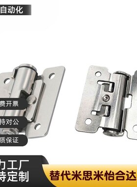 HFK01-32/40/50扭矩阻尼铰炼HHPT3/7/15 随意停铰炼HG-TS03/07/15