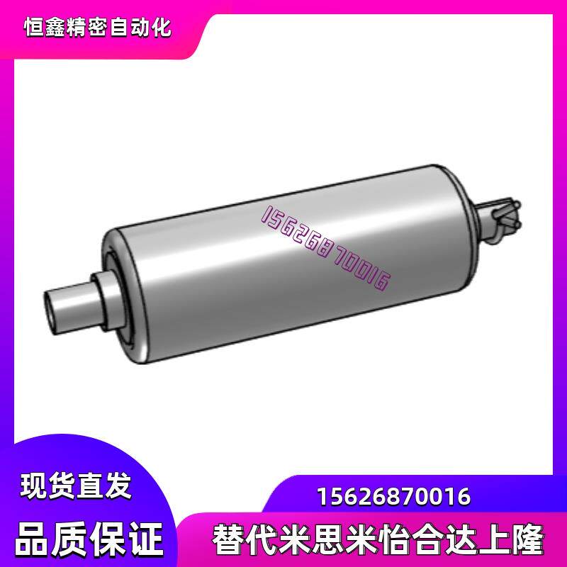 传送带用滚轮HROJS19 22 28 38 42 50 57-113 163 213 413 513