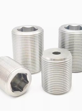 镀镍调整螺丝 LVWM/LVFWM12/16/20/24/30-10/15/20/25/30/35/40