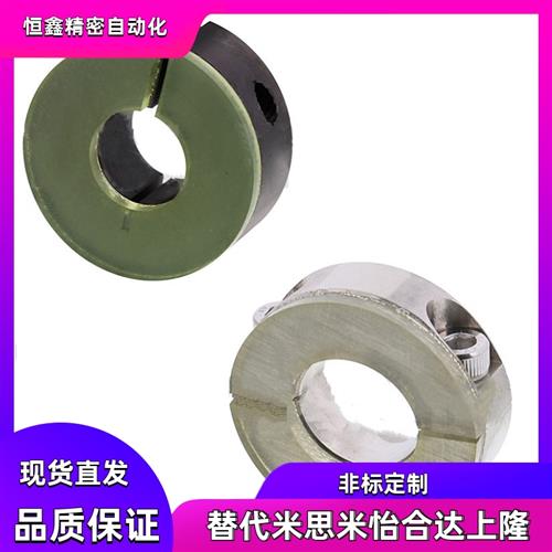 带聚氨酯固定环缓冲SCD PSCD SCSPD SSCD PSCSPD12 16 20 25 30