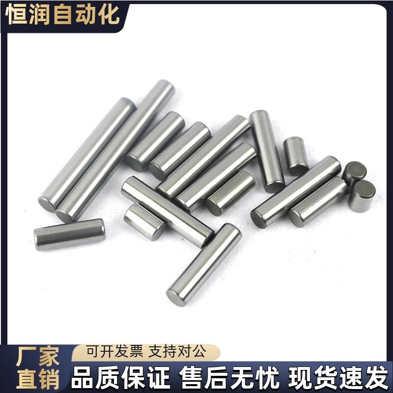 导向轴SCD01/02/06/07/21/22-D4D5D6D8D10D12D13D15D16D18D20D25