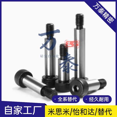 MSB MSBMF4 4.5 5 5.5 6 6.5 8 10-10-15-20-25-30-35-40-45-50