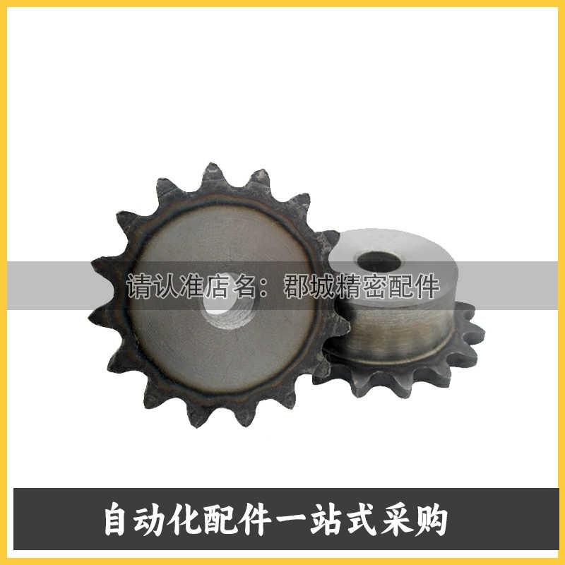 C-SPA25B16/17/18/19/20/21/22/25/32/35-N/S-9/10