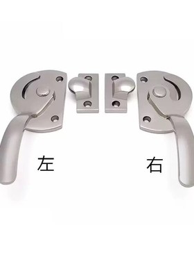 E-LCA1/2/3密封扣LLCA把手LCB1/2/3左右LLCB拉手气密把手