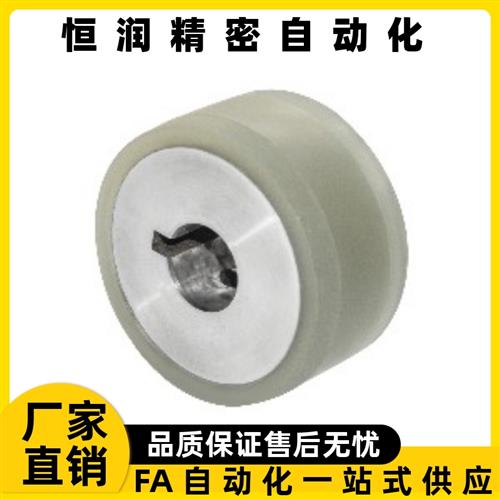 滚轮QAK01/02/03/04/05/06-D20D25D30-d8d10d12d15-L20L30L50-T3