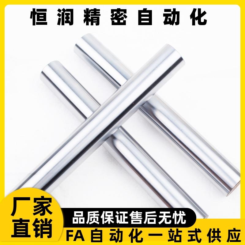 导向轴SCD02 SCE02 SCF02 SCJ02 SCK02 SCL02 SED02-D10D12D13D15