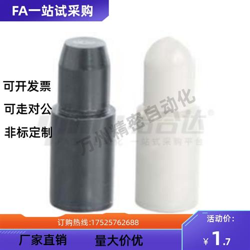 YPK41 46 51 56-D2 D3 D4 D5 D6 D8 D10-P1 P2 P3 P4 P5 P6 P8