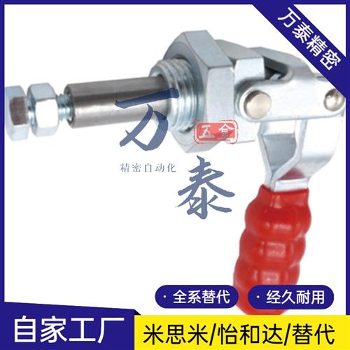 上隆推拉式快速夹钳TCPF TCPM TCPF3 TCPF6 TCPF7 TCPM1 TCPM2