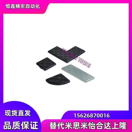 ARC52-G408-4040端盖51 308 4040R 4080 3030 3060 8080 8840Y