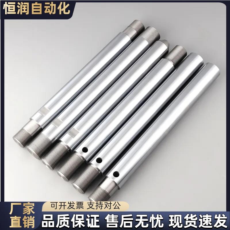 PSFGM PSSFGM6 8 10 12 13 15 16 20 25 30-25~1496-F-B-P-T-S-Q