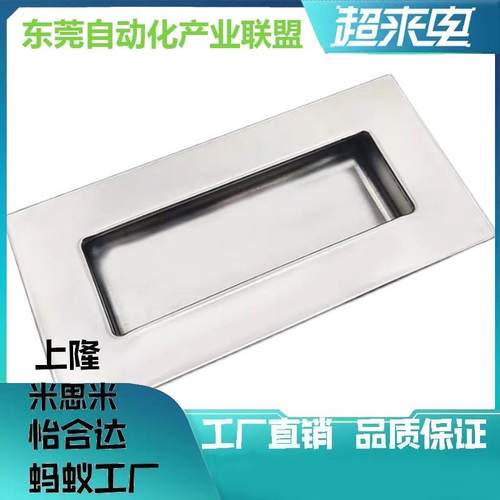 内装C型不锈钢隐形把手嵌入式暗式拉手XAD05/XAD06-A90/A120/A119