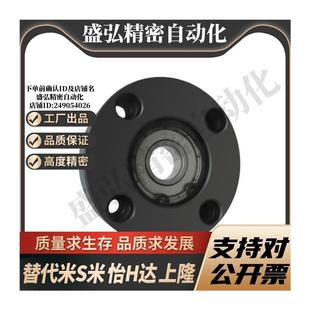 6206 6007 6010 6906 6210ZZ带座轴承 6208 6006 6008 BFF21 6207