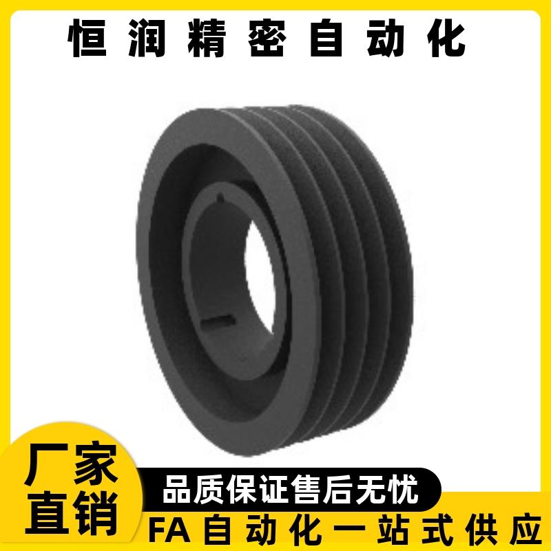 窄V带轮SPB槽型 4槽QPD14-P170P180P190P200P212P224P236P250P265
