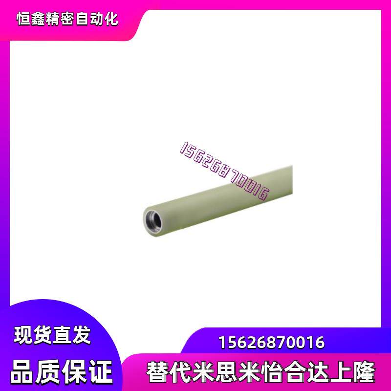 包胶锂电QAA06-D18 D19 D20D25-d8 d9d10d12d11-L60-B4-T1-A70-BR