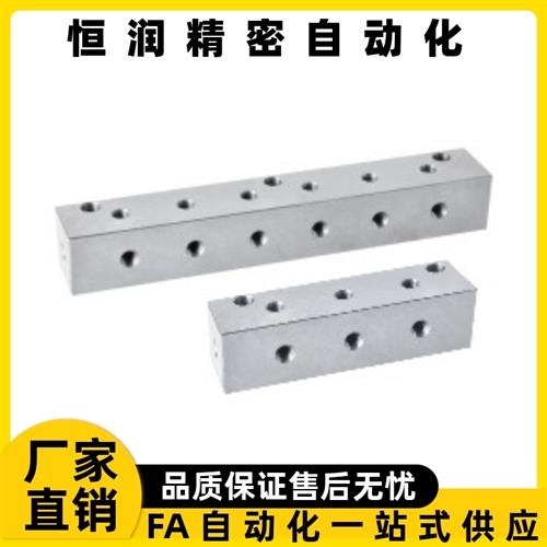 气压用连接块KLB11/12-1K2K3K4K5K6K-Q-R-S1 3M 4M 5 1N2N-P15~50