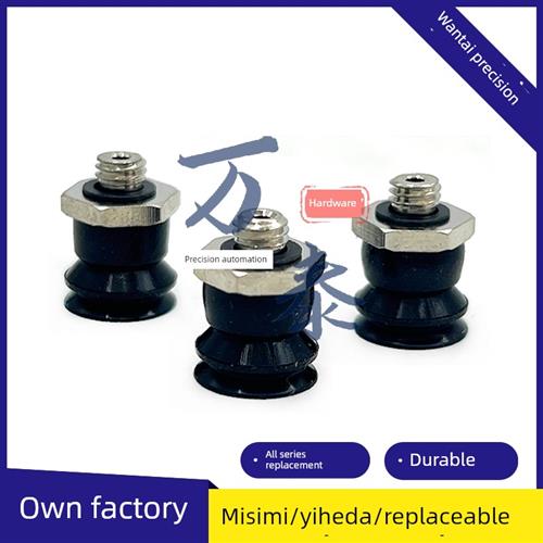 Smc真空吸盘机械手气动喷嘴Zp3-04Bf Zp3-06/08Bf Zp3-10/16/13Bf