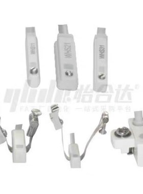 WHS13/23/33/43/53/63-L2/3/5-1/N/P气缸磁性开关感应接近传感器