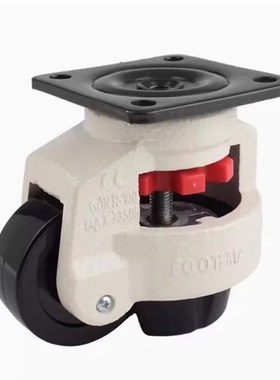 上隆标准脚轮水平调节轮带安装版型福马轮JPBJPA40/50/63/75/96