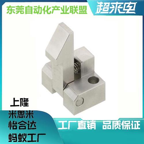 替代kisumu ATLAM25ATLAM35自动上扣ATLAM45自动上扣