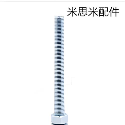 WAL01-D80-M16-L75/100/125 脚杯 防震固定橡胶底座型 地脚包邮