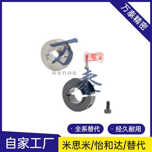 固定环FBH01 FBH02 FBH06-D8 D10D12-S11 S12 S13 S14 S15 S16S18