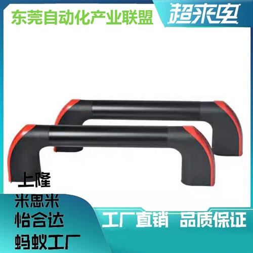 管状拉手PULT-W26/W36-L500/600/200/250/300/320/350/400/450