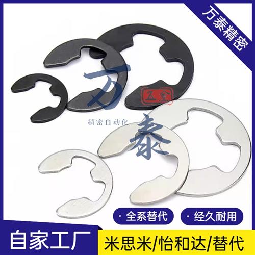 TBP11-1.2/1.5/2/2.5/3/3.5/4/5/6/7/8/9/10/12/15轴用挡圈 现货