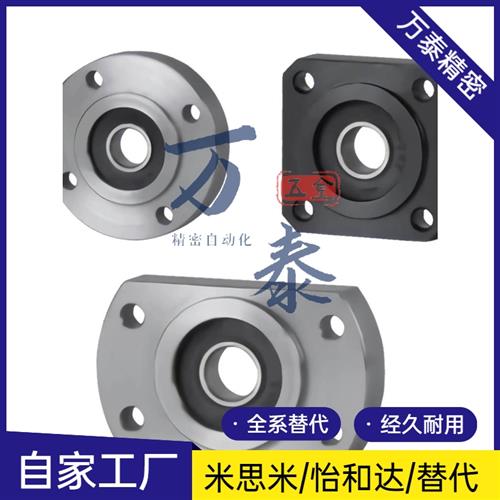 轴承座BFF21 22 23 24 26 31 32 33 34 36 41 42 43 44-6002zz