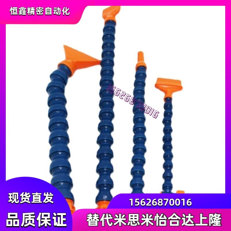 活动软管C-HOSVA25 HOSAJ2-15-10 5 20 1-A1 HLAJ30 B-5-4-D1 B1