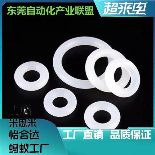 O型圈 XTC11-3 4 5 6 7 8 9 10A 11.2 12.5 14 15 16 18 20 21