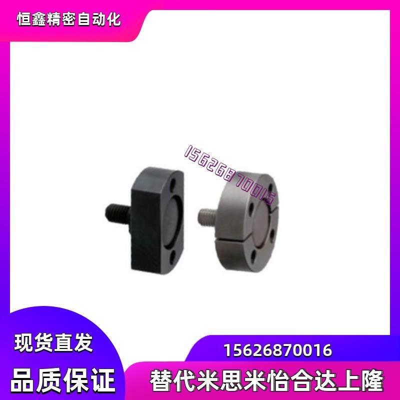 浮动接头WHG11 12-M3 M4 M5 M6 M8 M10 M12 M14 M16 M18 M20 M22