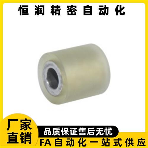 滚轮QAF31/32/33/41/42/43-D40 D50-d8 d10 d12 d15-L20 L100-T5