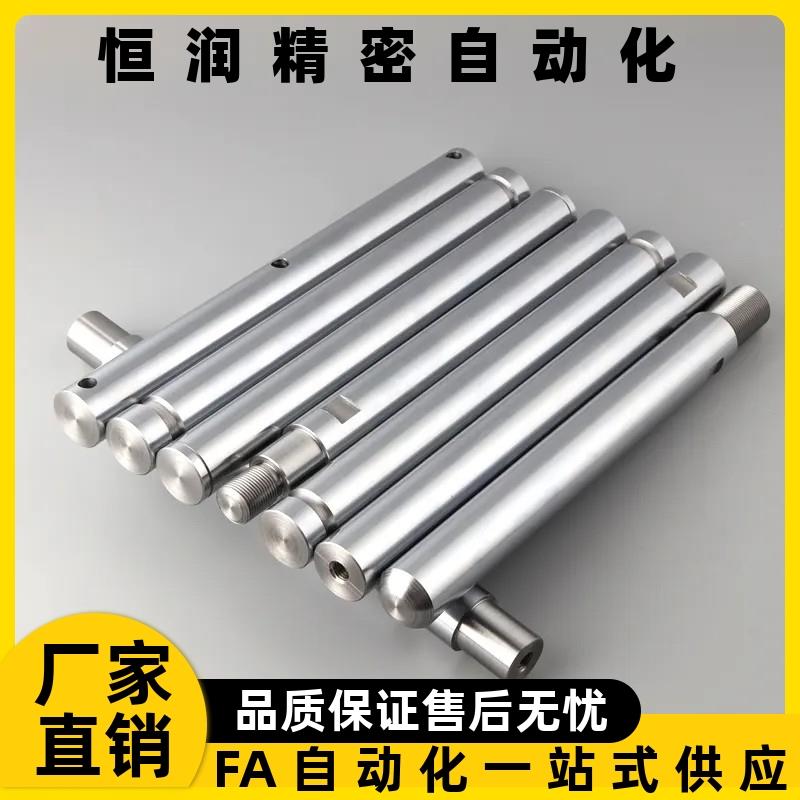 导向轴PSFGC PSSFGC6 8 10 12 13 15 16 20 25 30-20~1500-M20-SC
