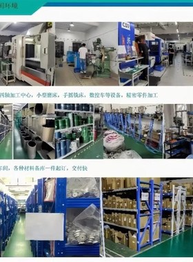 替米怡凸轮轴承随动器C-CFACFFA34568-10-1213 16 19 22 26 30 90