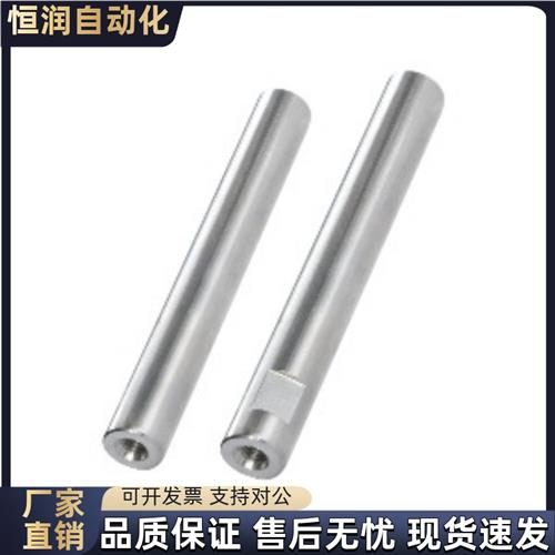 导向轴SCJ11/14/SCK11/14-D6D8D10D12D13D15D16D18D20D25D30D35-L